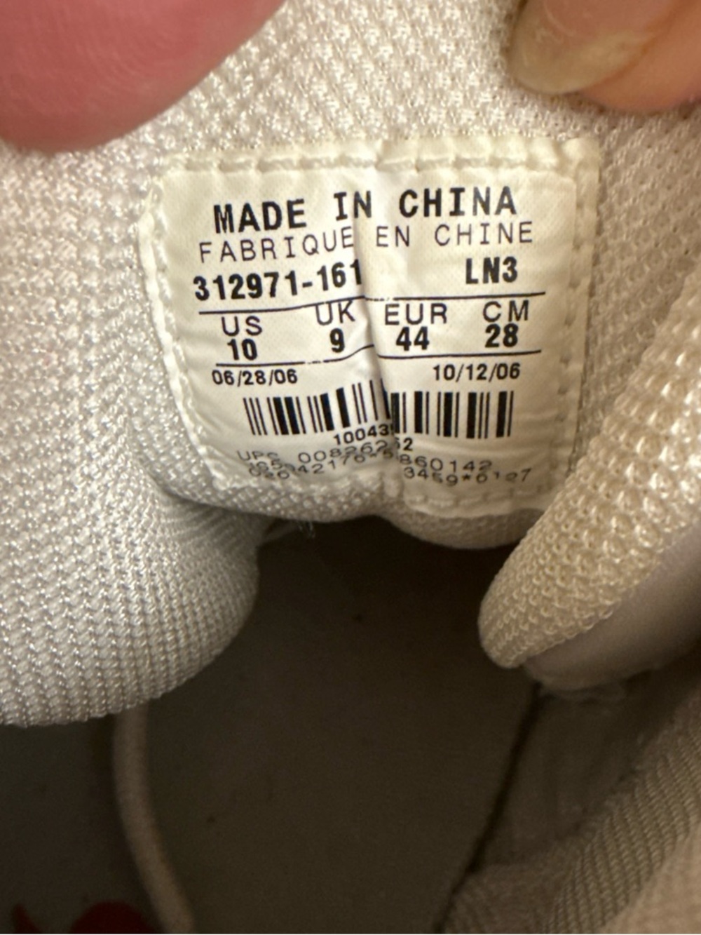 Nike White & Red mens Air More Uptempo Basketball Sneakers Sz 10 - Picture 8 of 16